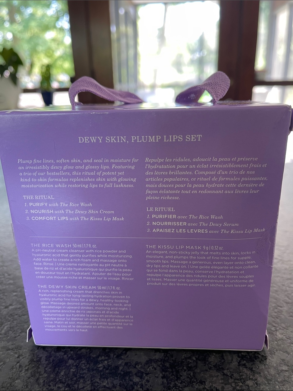 Tatcha Dewy Skin Plump Lips Kit 3 piece set purify, nourish & comfort $119 value - Picture 4 of 11